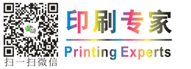深圳市AG九游会印刷一站式印刷供应厂家，免费提供印刷设计,样品服务